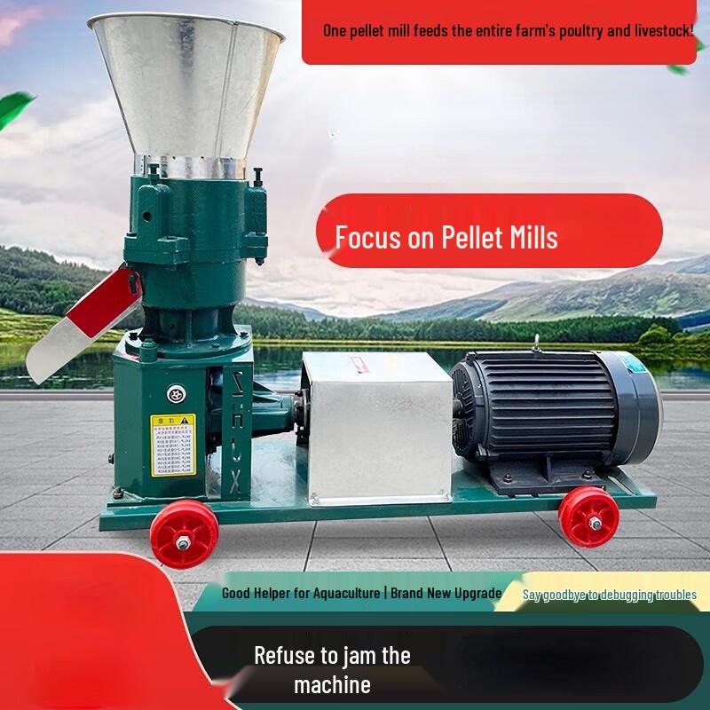 Junlun Electric Feed Pellet Mill CN plug (adapter included)