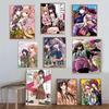 Japanese Anime Citrus Movie Sticky Posters Retro Kraft Paper Sticker DIY Room Bar Art Wall Painting