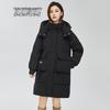 Women's Mid-Length Detachable Hood Duck Down Jacket