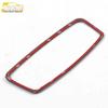 Baojun 510 Rear Reading Light Decorative Frame - Stainless Steel Accessory