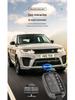 Чехол для ключа Jaguar для XEL, XFL, FPACE, XF, XE, FTYPE 2022