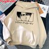 Attack On Titan Shingeki No Kyojin Titans Attack Hoodies Unisex Y2k Aesthetic 2021 Plus Size Harajuku Unisex Sweatshirts Grunge Unisex Hoodie