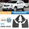 Подходит для 08-20 Cadillac Cadillac SRX Грязезащитный щиток Крыло автомобильной шины