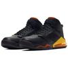 Jordan Mars 270 Citrus Jordan CD7070-009