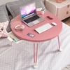 [2025 NEW Folding Table, Round Mini Table, Perfect for Single Living] Folding Desk, Round Mini Table, Laptop Stand, Enhanced Stability, Multi-function