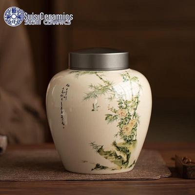 SUSHI CERAMICS Керамическая чайница