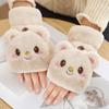Plush Women Winter Gloves Soft Bear Gloves Fashion Animal Gloves Cosplay