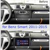 Навигация GPS Carplay для Mercedes Benz Smart Fortwo 2010-2015 Автомобильное радио Android Авто Головное устройство Мультимедийный проигрыватель No 2din DVD