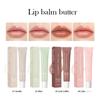 Summer Butter Lip Balm Cross-border Moisturizing Lip Gloss Lip Balm