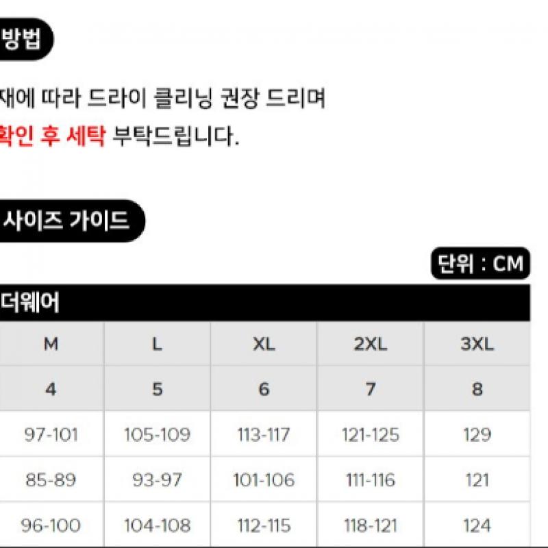 Lacoste Мужские трусы MiSmatch Stretch Cotton, 3 шт. в упаковке 5h1803 54 г Ilz