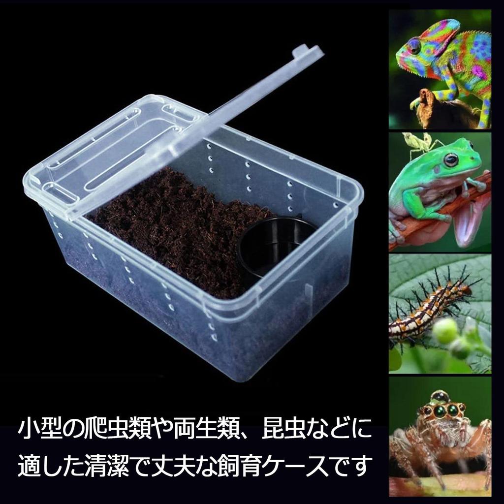 Простое разведение шоколадных рептилий с двойным воздухом без нагрева сверчков оленей xx Корпус, клетка, прозрачная, крышка, двери, отверстия, вентиляция, диффузия,