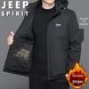 Мужская зимняя куртка с подкладкой JEEP SPIRIT