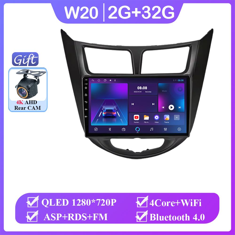 Беспроводная Carplay Автомагнитола Стерео Для Hyundai Solaris 1 2010 - 2016 Android 14 Мультимедийный GPS-плеер Навигация Без 2din DVD BT