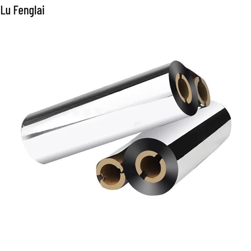 Lufenglai Resin Thermal Transfer Ribbon for Label Printers
