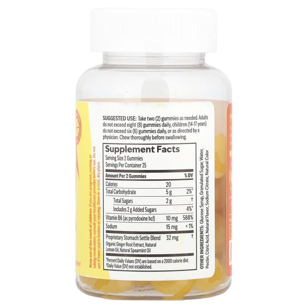 UpSpring Stomach Settle® Gummies, лимон и имбирь, 50 веганских жевательных конфет