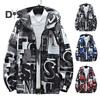 Мужское пальто, модная куртка с манжетами на запястьях, куртка с капюшоном и буквенным принтом, мужская верхняя одежда, мужская одежда