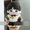 1 set Cat Paw 20cm Cotton Doll Clothes Lolita Dress Plush Doll Clothes  20cm Cotton Doll