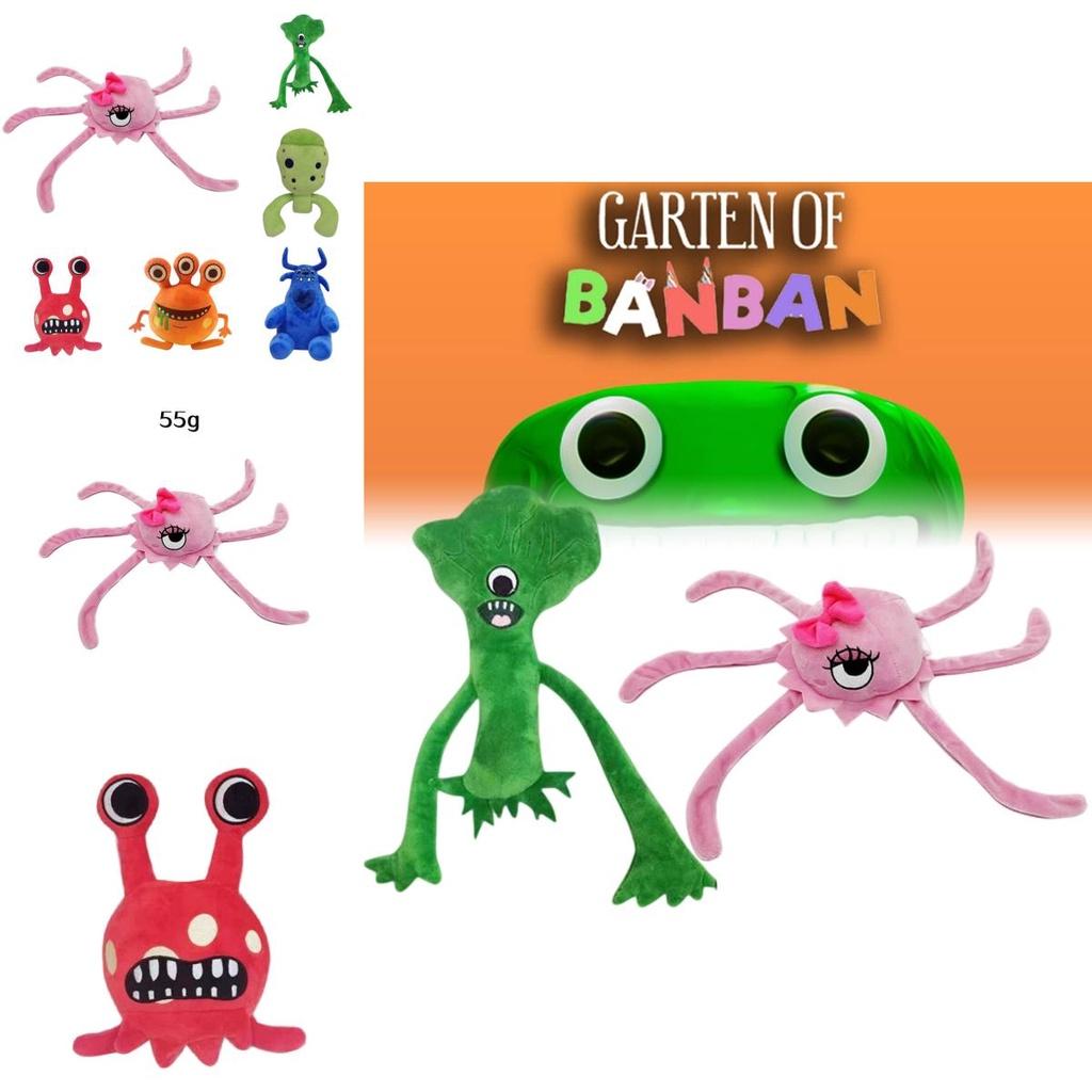 Banban Garden Plush Doll Pp Cotton Filling Multiple Color Options Available