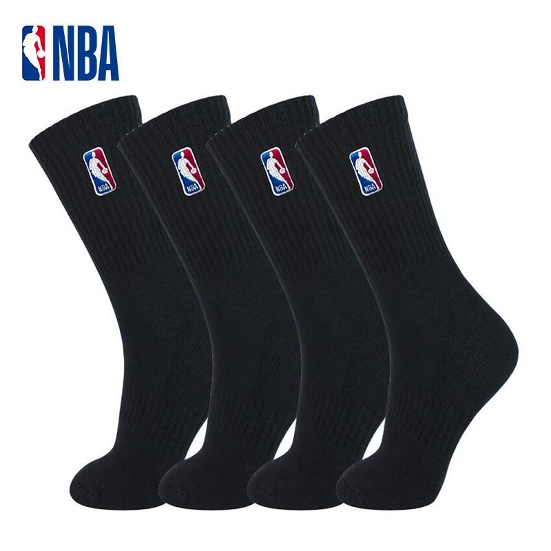 NBA Casual Basketball Socks for Men, Sports Long Socks, Autumn And Winter Terry Bottom Thick Cotton High Tube Black Socks, 2 Pairs