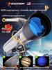 Телескоп Celestron Pro102 HD с высоким увеличением для наблюдения за глубоким космосом и планетами