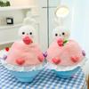 Мягкая игрушка Qixi Surprise Rabbit Bouquet – модный подарок-признание в любви для девушки на день рождения.
