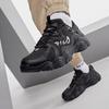 Fila Fluid 4 Кошачья лапка 4.0 Модные спортивные низкие кроссовки для папы Женские кроссовки Глубоко-черный Изменяющие цвет от температуры F12W312101FBK