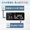 Omron Body Weight Composition Monitor Karada Scan White KRD-603T2-W Smartphone Link Automatic Data Transfer Recognition Starts Measurement Just On 50g