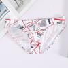 Men's Cotton Breathable Bottom Waist Triangle Underwear Men's Printed Underwear