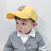 Baby Baseball Cap Comfortable Spring Summer Outdoor Hat Lightweight Yellow