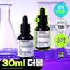 CNP Derma+ Answer Активная бустер-ампула 30 мл Двойная упаковка