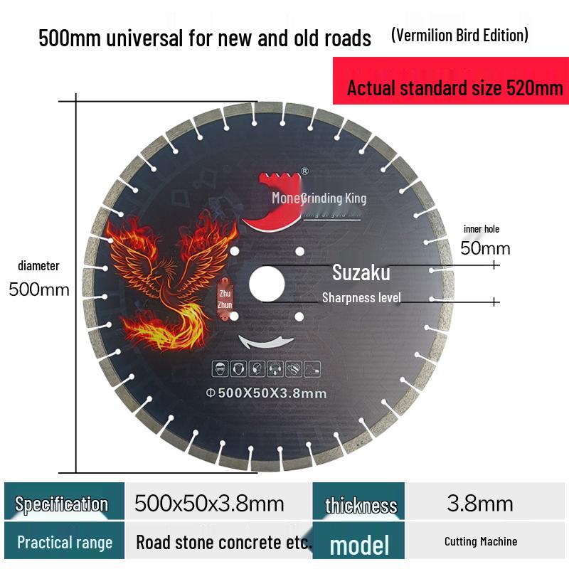 Алмазный диск по бетону, камню, мрамору и цементу - 300/400/500 мм