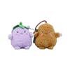 Adorable Plush Farm Monsters Keychains Cute 4-inch Plant Stuffed Bag Charms Soft Pp Cotton