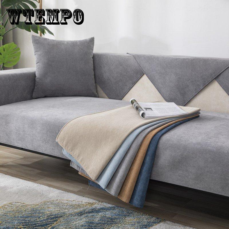 Универсальная водонепроницаемая и устойчивая к мочеиспусканию диванная подушка Four Seasons, простая тканевая нескользящая кожаная подушка с полным покрытием