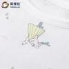 Yingbolun Children's Spring/Summer Thin Men's and Women's Tank Top