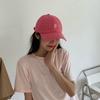 Pink Trendy Adjustable Baseball Cap With Sunshade And Breathable Material Cotton
