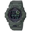 Часы G-SHOCK GBD-800UC-3 Мужские