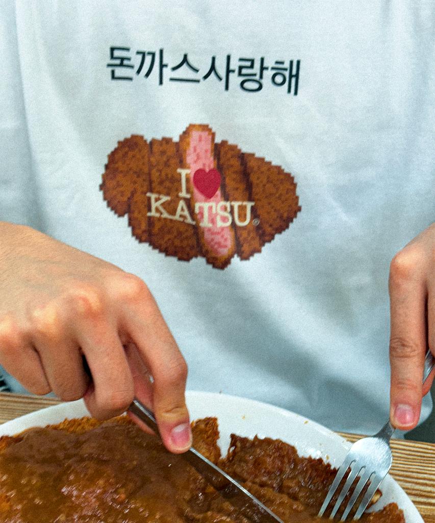 Swiseu Я люблю Кацу Печатные футболки_25Ss