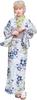 Dita Yukata Set with Obi In Navy and Simple and Elegant Japanese Style with Goldfish and Bellflower Easy To Dress by Yourself Kyoto Wisteria