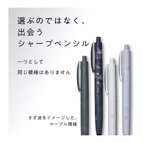 Карандаш Tombow SHARP PEN FUMI 0,5 мм Морская Синева SH-FM41 NAGORI Корпус Уникальный Мраморный Рисунок Низкая Гравитация Дизайн