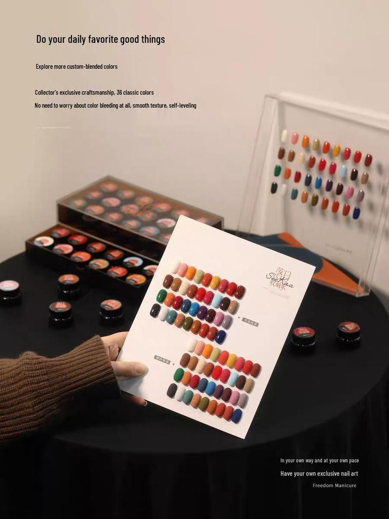 Seekaa Sika Секретный Сад Кошачий Глаз Аврора Магнитные Блестки для Маникюра