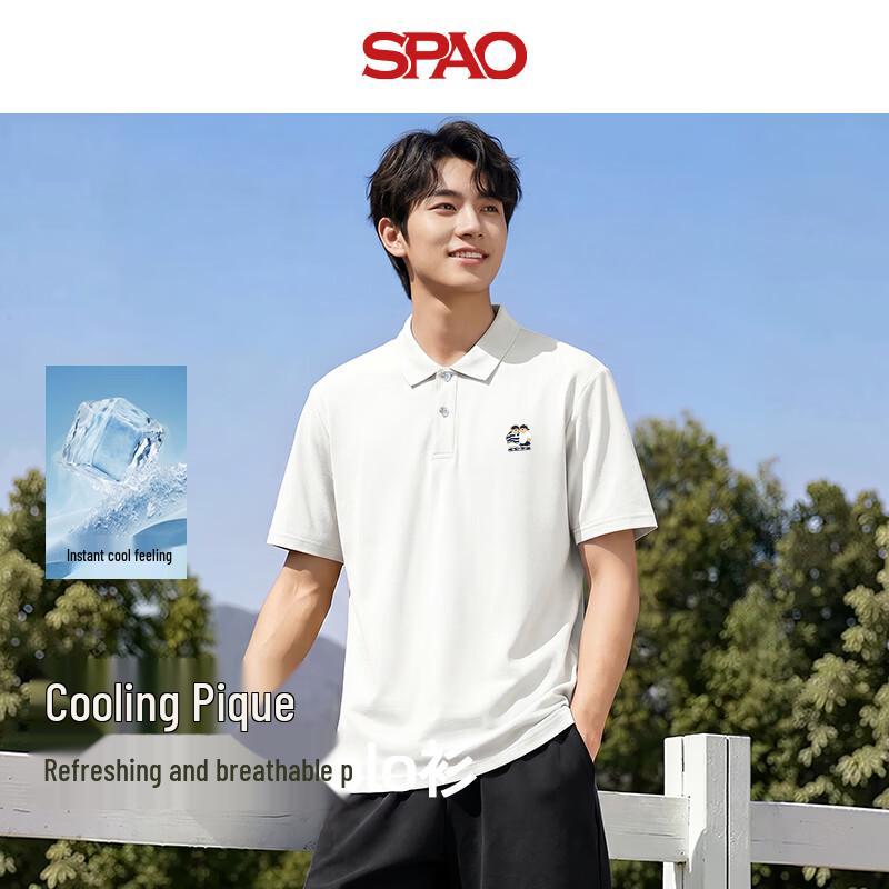 Мужская охлаждающая пике-поло SPAO с вышивкой мишки