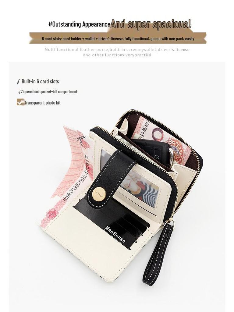 Женский короткий кошелек - Милый котенок дизайн ПУ кожа застежка монетница и клатч