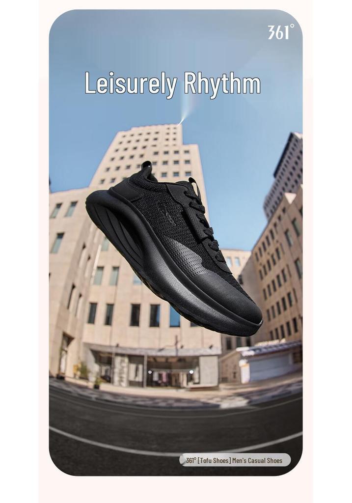 361° Men's Chunky Casual Sneakers
