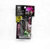 Sale Jackall Bin Bin Tenya Tungsten No. 15L/54 Grams Metal Green (8374)