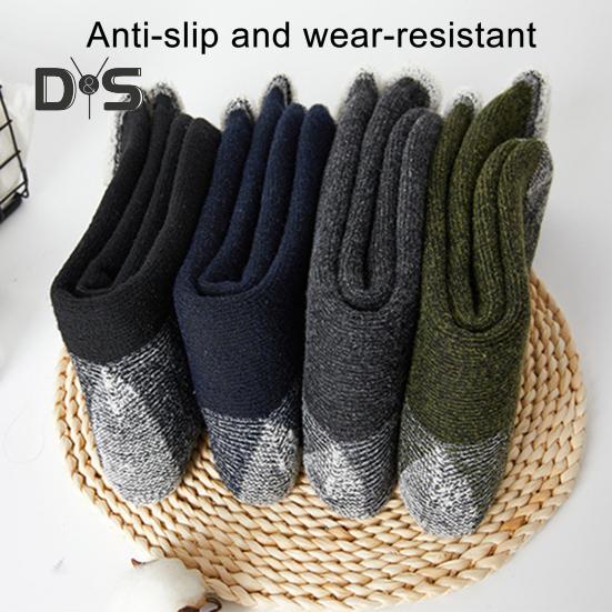 1 пара зимних носков унисекс, шерстяные носки средней длины для походов, спорта, машинной стирки, влагоотводящие, сохраняющие тепло, нескользящие, повседневные чулки