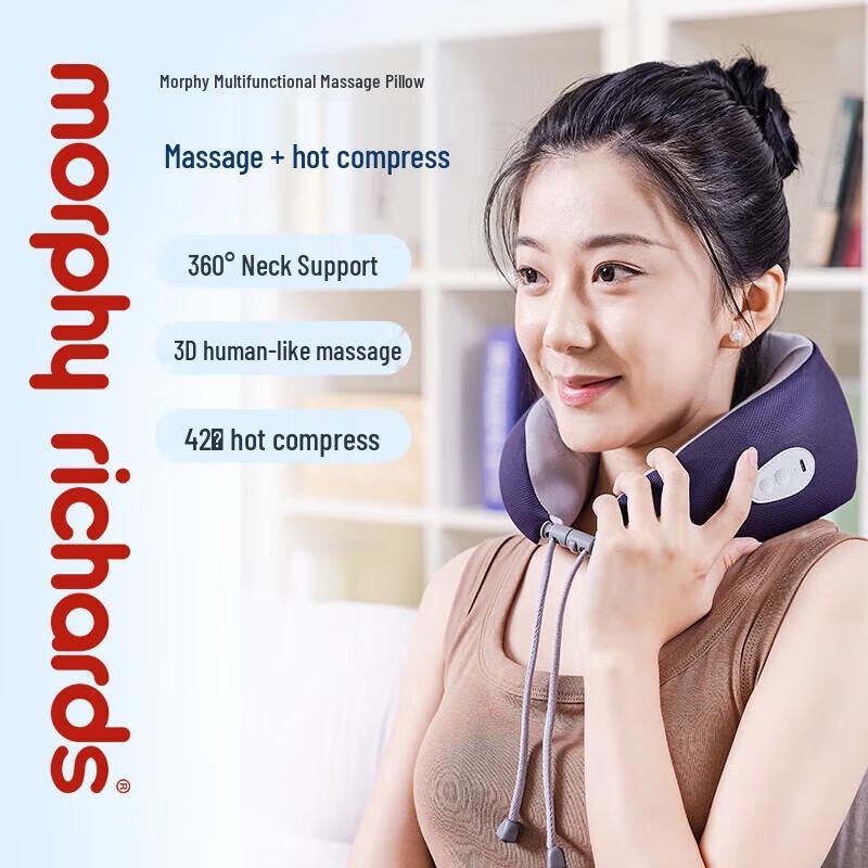 Morphy Richards MR3125 U-Shaped Neck and Shoulder Massager Pillow CN plug (adapter included)