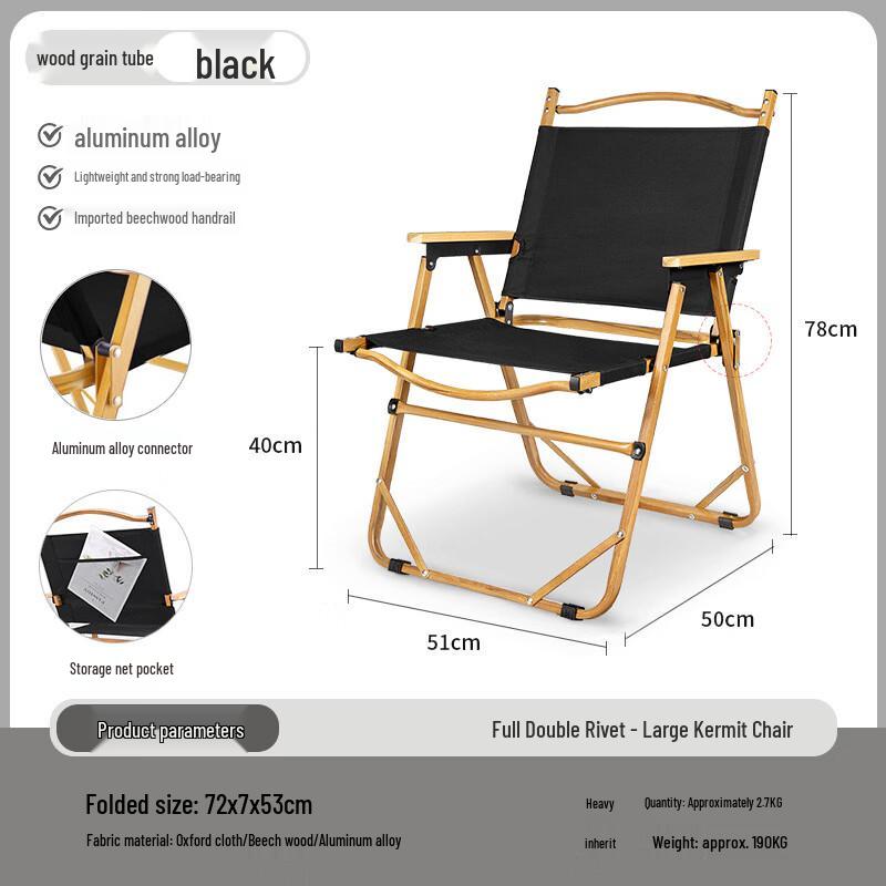Outdoor Folding Camping & Picnic Chair