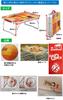 Стол Coleman, натуральный, мозаика, мини-стол Plus, бежевый, 10 кг, 2000026756, прибл.