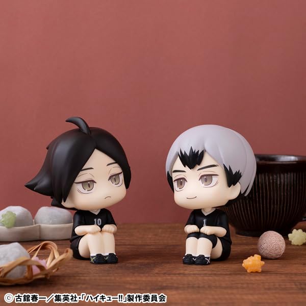 Рукаппу Кадоно Ринтаро Полная Фигурка в Униформе Haikyu!! Вер.