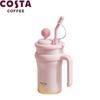Детская термокружка COSTA Jumbo 2.0 из нержавеющей стали с трубочкой